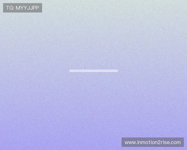 斗球直播旧版本大全：世界杯直播旧版本合集，满足不同用户观看需求
